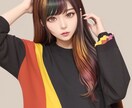 仕事の悩み、恋愛の悩み、お金の悩み聞きます 365日遊んで暮らすサブカルネオニートがお悩み相談 イメージ1