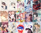 同人誌・アンソロジーの表紙デザイン制作致します \制作実績200件越え/美大卒デザイナーが制作担当します！ イメージ2
