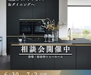プロ作成｜canvaでWEBバナー作ります テンプレをアレンジでして目を惹くバナーに変身させます！ イメージ5