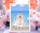 誰からも喜ばれる素敵な似顔絵描きます 思い出や気持ちをイラストに。世界に一つの特別なプレゼント。 イメージ4