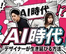 クリック率UP！目を惹くサムネ最安作成します 【実績作りで最安値】最短即日納品！修正無制限で丁寧に作ります イメージ2
