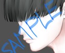 SNSアイコン制作成いたします シンプルな厚塗り風が得意です^ ^ イメージ2