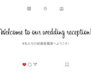 インスタグラム風✨　オープニングムービー作ります 現役プロが結婚式オープニングムービーを制作します！ イメージ3