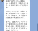 LINE＋WEB◎AIチャットボット初期構築します 短文→確認質問→次アクション。迷わせない返答テンプレ搭載。 イメージ2