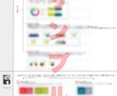 色彩検定1級1次の試験対策ノート販売します 私自身がこのノートの内容で合格したので精度には自信アリ イメージ2