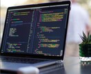 格安でレスポンシブLP作ります 実績を作りたいため格安でレスポンシブなLPを作成します イメージ4