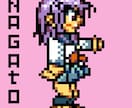 ファミコン風32x32ドット絵描きます ゲームでもアイコンでも、ブログ、SNS、YoutubeもOK イメージ7