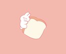 ゆるいシンプルなタッチの動物や人物イラスト描きます 個性的でゆるかわなアイコン、イラスト素材はいかがですか？ イメージ7