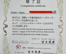お悩みのあなたに…あたたかなレイキヒーリングします まず全部吐き出して！その空っぽになった心に、愛と力を注ぎます イメージ2