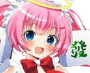 各種イラスト制作受け付けております アイコン/動画用/立ち絵/キャラデザ制作可！ イメージ6