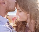 相手に愛され続ける方法♡沼らせる方法教えます 99.9%知らない！相手が思い通りになる恋愛テクニック イメージ6
