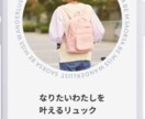 お客様の想いをカタチに！LPデザイン承ります 【デザインのみ】丁寧なヒアリングで高品質なLPを イメージ2