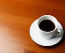 ある物を混ぜて、飲んで食べてやせます ○○をコーヒーに、大さじ１杯、混ぜるだけ イメージ2