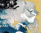 SNS用アイコン作成します 線のキメ細かい綺麗系のアイコンが描けます！ イメージ2