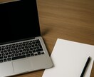 英語が母語のソフトウェア開発者が日英翻訳をします テクニカル資料、ゲーム隠語、開発専門用語含めててお手伝いを イメージ1