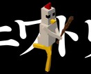 配信の切り抜き/サムネ(長時間OK!!)作成します 早くて安い、Vtuberやストリーマーの方へおすすめ！ イメージ6
