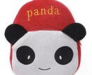 韓国語 中国語 日本語の翻訳します 翻訳 解説 検索何でもお気軽にお問い合わせください！ イメージ1