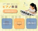 オシャレな公式LINEリッチメニュー制作します 思わず押したくなる、ふんわり可愛いタップ誘導デザイン◎ イメージ10