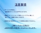 全国約470万件の営業リストを提供します 【今だけ90%オフ！】 1リスト0.01円以下の衝撃価格 イメージ4