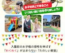 検索で選ばれるLLMO強化対策LPを制作します LLMO対応×プロが改善制作を担当！ イメージ5