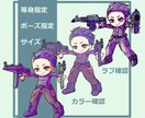 デフォルメイラスト(SD)描きます 武器･アクションポーズ対応！商用利用OK！ イメージ4