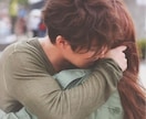 誰にも聞けない性のお悩み全般/恋愛/等お話聞きます ♥異性/恋愛/完全秘密厳守恥ずかしがらず全て話して イメージ6