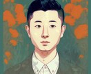 何でもあなたのお話を聞きます あなたの心を必ず穏やかにします イメージ3