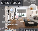 低価格でバナー制作させていただきます 修正回数無制限！丁寧なヒアリングで思いを形に仕上げます☆ イメージ6
