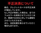 Twitterの海外フォロワー1000人増やします ▶︎「30日間減少保証あり」▷最安値挑戦中 イメージ6