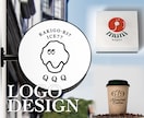 可愛い、おしゃれ、印象的なロゴを製作します 飲食店に大人気☆映えるロゴを！ 必須aiデータ込み‼︎ イメージ1