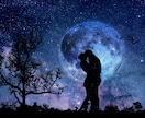 宇宙霊視であなたと彼の復縁・これからをお伝えします 二人の未来・彼の本音・復縁の可能性・縁結びの方法 イメージ4