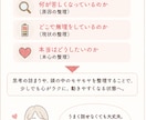 ずっと頑張ってきて疲れた頭、一緒に整理します 「もう無理かも…」から 「何とかなるかも」に変わる場所 イメージ3