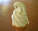 2日間どんなお話もチャットで聞きます 悩み　恋愛　人間関係　愚痴　憂鬱　寂しい　趣味　相談 イメージ10