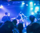 コスパ抜群のセンス良楽曲作ります 知識に裏打ちされた高品質低価格 イメージ1