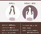 写実風な“おしゃれアイコン”制作します SNS、ブログ等に使用出来ます⭐️ イメージ2