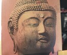 救世鑑定師なので、どんな事でもお聞きします お釈迦様から幸せに繋がる「愛と光」をお届けします。 イメージ2