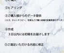 お洒落でシンプルな名刺作成致します 印象に残るデザイン低価格でお任せください！ イメージ2