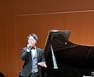 大人ピアノ初心者専門のピアノレッスンを提供します 「憧れの曲を楽しく弾ける」ピアノオンラインレッスン イメージ3