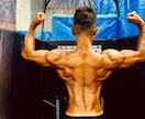現役トレーナー×フィジーク選手が食事指導を行います 元消防士の現役トレーナーが本気で体を変えたい人をサポート！ イメージ3