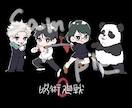 アイコンなどに！SDキャラ描きます お好きなキャラのSDキャラ描きます イメージ1