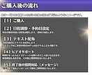 環境構築からAI美女生成まで完全個別指導します 【即日画像生成】1ヶ月でインスタ投稿まで伴奏オプションあり イメージ4