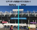 高品質な画像を作成します 映える写真をSNSに公開しませんか？ イメージ7