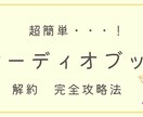 主にInstagramのサムネ作ります デザインのプロがサムネを作ります。 イメージ8
