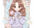 日↔︎韓ネイティブ！心に響くファンレター翻訳します プロ翻訳で最強の自然な翻訳で推し活や日韓カップル応援！ イメージ1