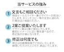 自然と目にとまるデザインをご提供します チラシ、フライヤー、リーフレット等両面作成いたします イメージ2