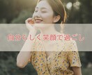 30分チャット♡お相手の今の気持ちや未来を占います あなたが本当に望む未来を叶えるための導き鑑定 イメージ8