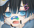 あなたのお話し相手になります 話したいこと、聞いてほしいことなんでもどうぞ˚✩* イメージ1