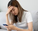 アナタの運命の羅針盤を読み解きます ～本当の願いを照らす～※モニター価格です イメージ2