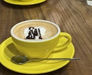 疲れた1日にゆるっと通話☕否定せずお話聞きます がんばりすぎた日に、少し軽くなる時間。 イメージ2
