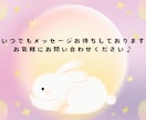 推し語り⭐オタ活⭐同人⭐あなたの好きをお聞きします あなたの推し活や趣味をもっと楽しく！語り合う喜びのお時間を♪ イメージ9